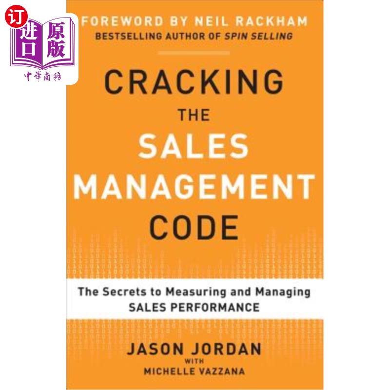 海外直订Cracking the Sales Management Code: The Secrets to Measuring and Managing Sales 破解销售管理代码:衡量和管