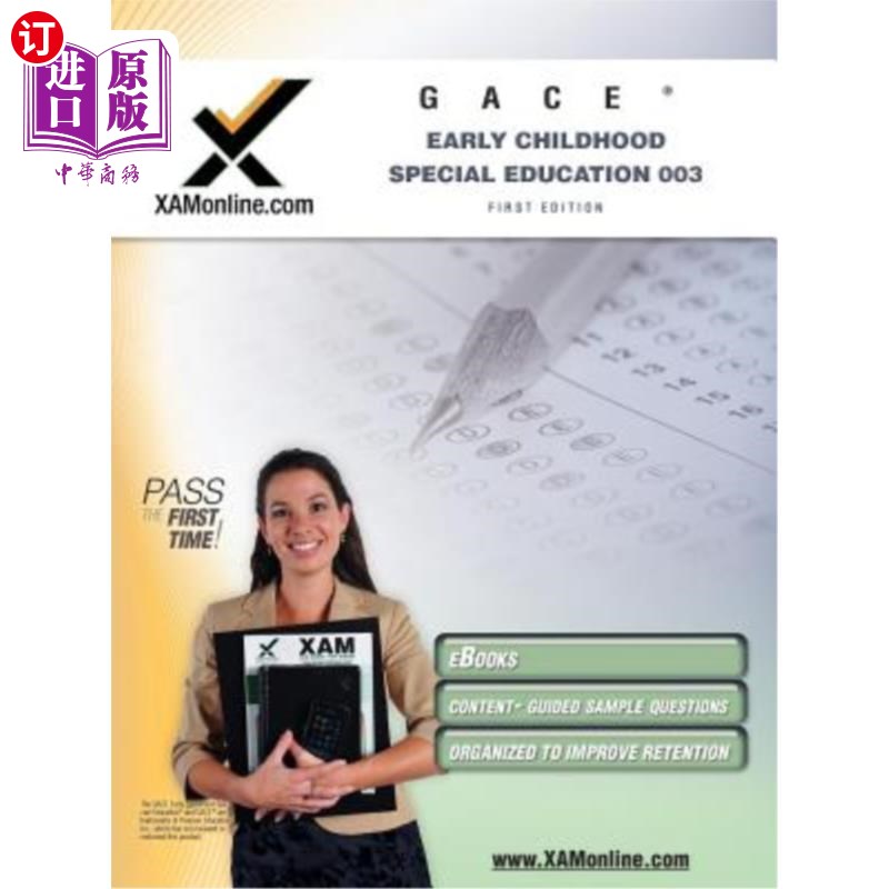 海外直订GACE Early Childhood Special Education 003, General Curriculum GACE幼儿特殊教育003，普通课程