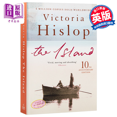 【中商原版】岛  英文原版女性小说 感人治愈文学 The Island  维多利亚.希斯洛普 Victoria Hislop