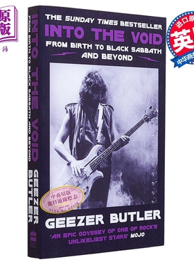 预售 进入虚空 Into the Void 英文原版 Geezer Butler 人物传记 励志 年度畅销书籍【中商原版】
