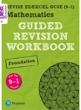 海外直订Pearson REVISE Edexcel GCSE (9-1) Maths Foundati... 爱德思GCSE(9-1)数学基础指导复习练习册