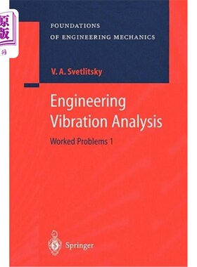海外直订Engineering Vibration Analysis: Worked Problems 1 工程振动分析：工作问题1