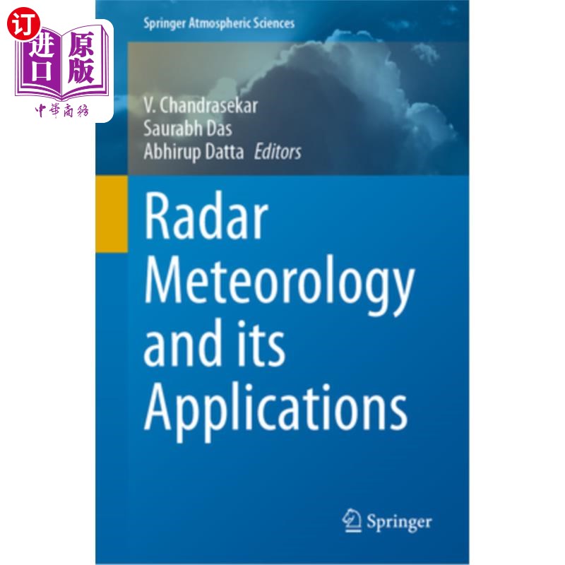 海外直订Radar Meteorology and Its Applications 雷达气象学及其应用