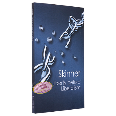 自由主义之前的自由英文