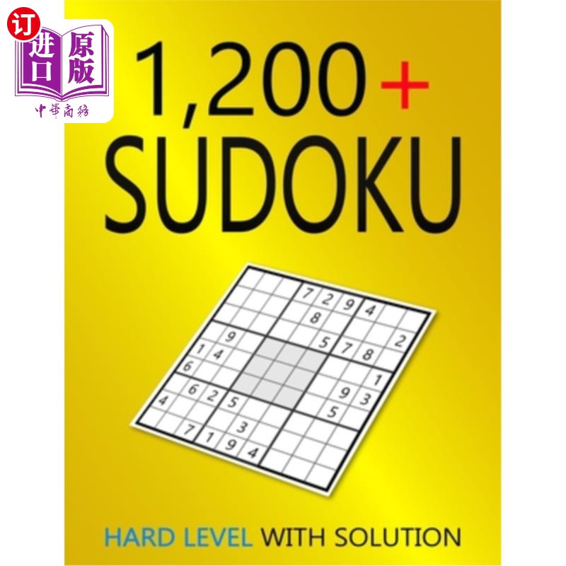 海外直订1200+ Sudoku Hard Level: Puzzles With Solutions for Adults 1200+数独难的水平:谜题与成人的解决方案
