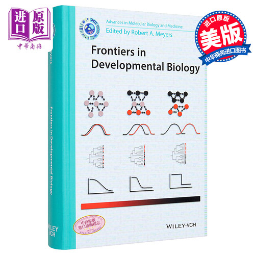 现货 发展生物学前沿 Frontiers In Developmental Biology Robert Meyers 英文原版【中商原版】wiley