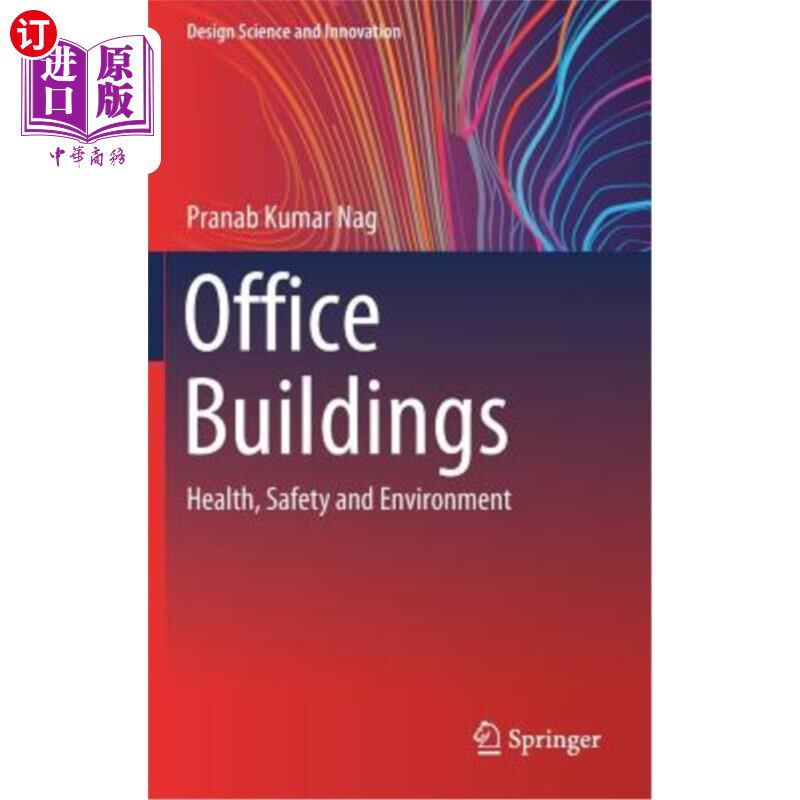 海外直订Office Buildings: Health, Safety and Environment 办公楼:健康、安全和环境