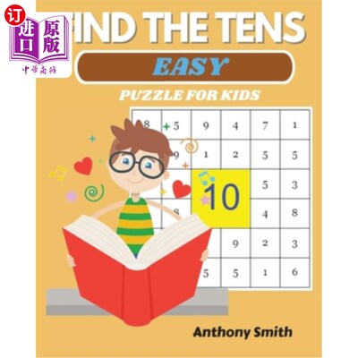 海外直订NEW! Find The Tens Puzzle For Kids Easy Fun and Challenging Math Activity Book 新!找到十字谜为孩子容易有趣