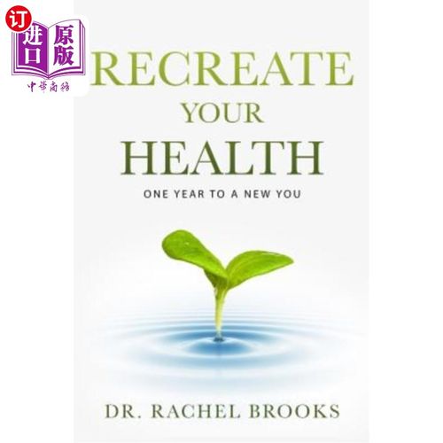 海外直订医药图书Recreate Your Health: One Year to a New You 重塑健康：为新的你准备一年