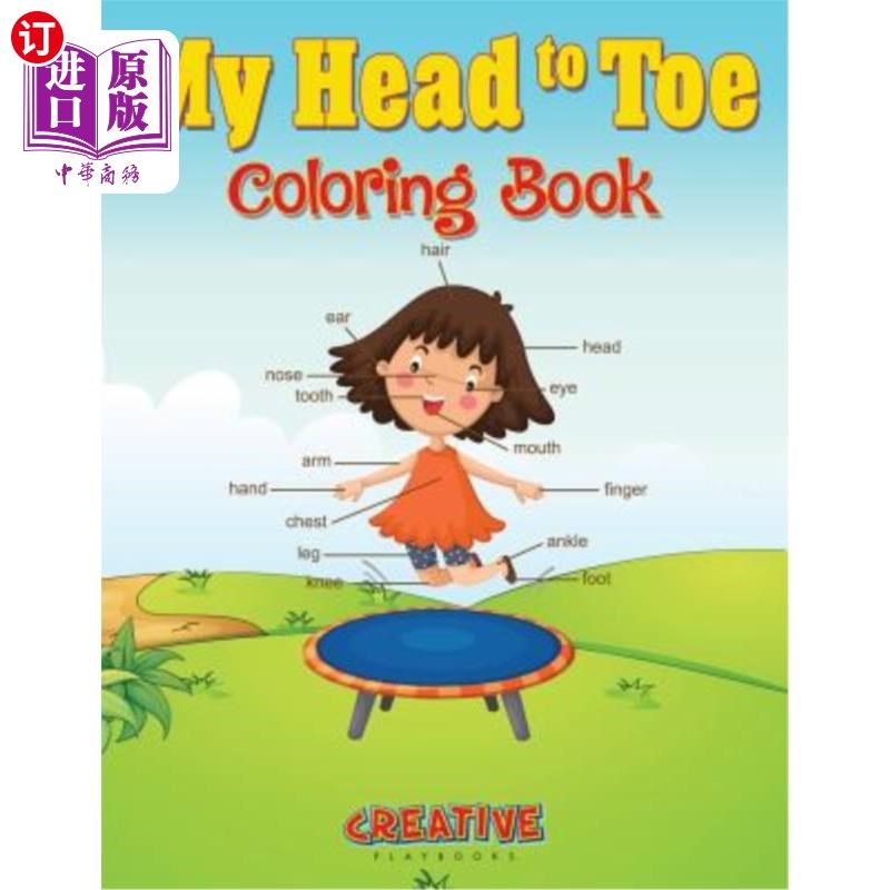 海外直订My Head to Toe Coloring Book 我从头到脚的着色书
