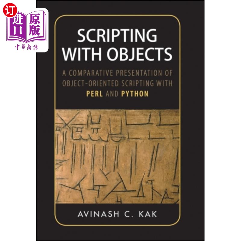 海外直订Scripting with Objects 脚本对象