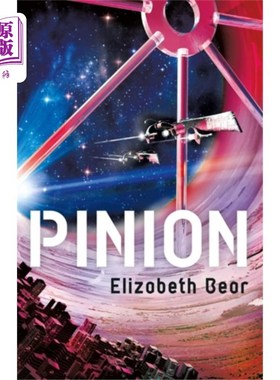 海外直订Pinion 小齿轮