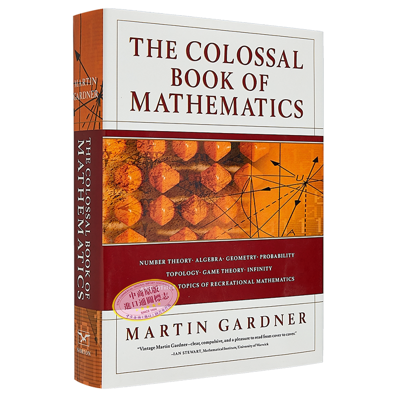 马丁 加德纳数学巨著经典谜题悖论和问题 英文原版 Martin GardnerThe Colossal Book of Mathematics【中商原版】