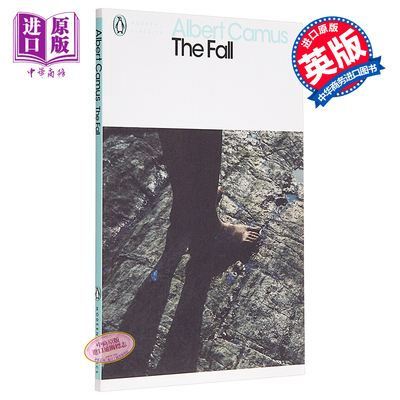 加缪堕落英文原版企鹅现代经典