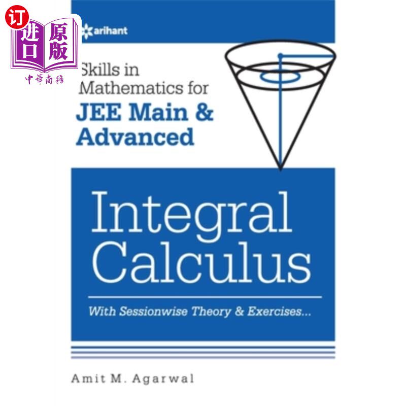 海外直订Skills in Mathematics - Integral Calculus for JEE Main and Advanced 数学技能- JEE主要和高级的积分