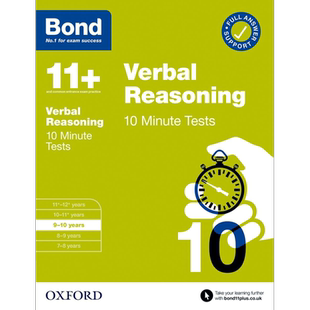 牛津邦德 10 分钟测试语言推理 9-10岁 含答案BOND 10 MINUTE TESTS VERBAL REASONING 9-10 YEARS 英文原版 考试【中商原版?