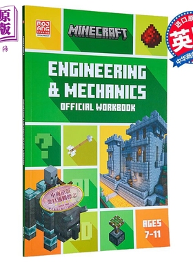 预售 我的世界 STEM工程与机械 官方练习册 Minecraft STEM Engineering and Mechanics 英文原版 Collins KS2【中商原版】