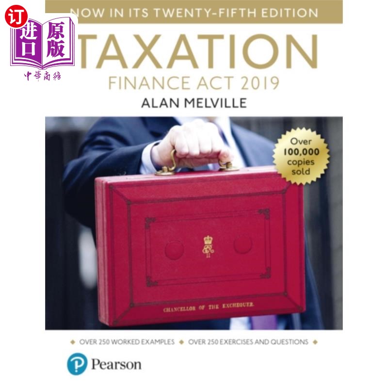 海外直订Melville's Taxation: Finance Act 2019 梅尔维尔税收:财政法案2019