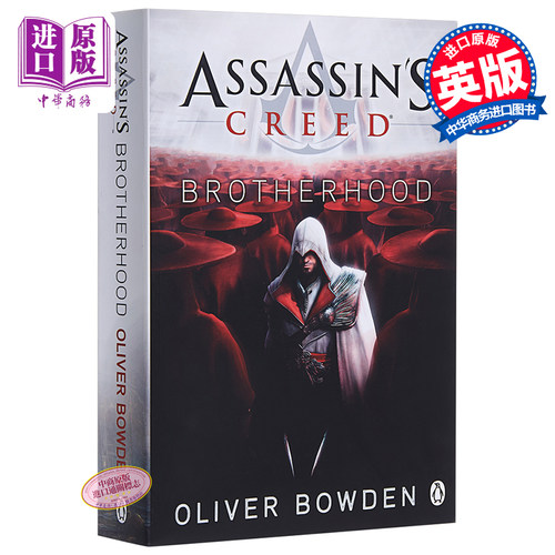 Assassin's Creed: Brotherhood 刺客信条兄弟会英文原版小说 书