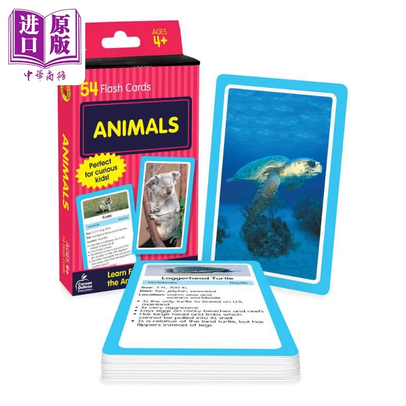 美国CarsonDellosa动物单词卡片