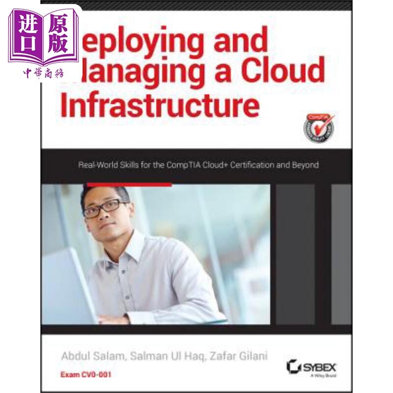 现货 配置和管理云端基础架构 Deploying and Managing a Cloud Infrastructure 英文原版 Abdul Salam 中商原版