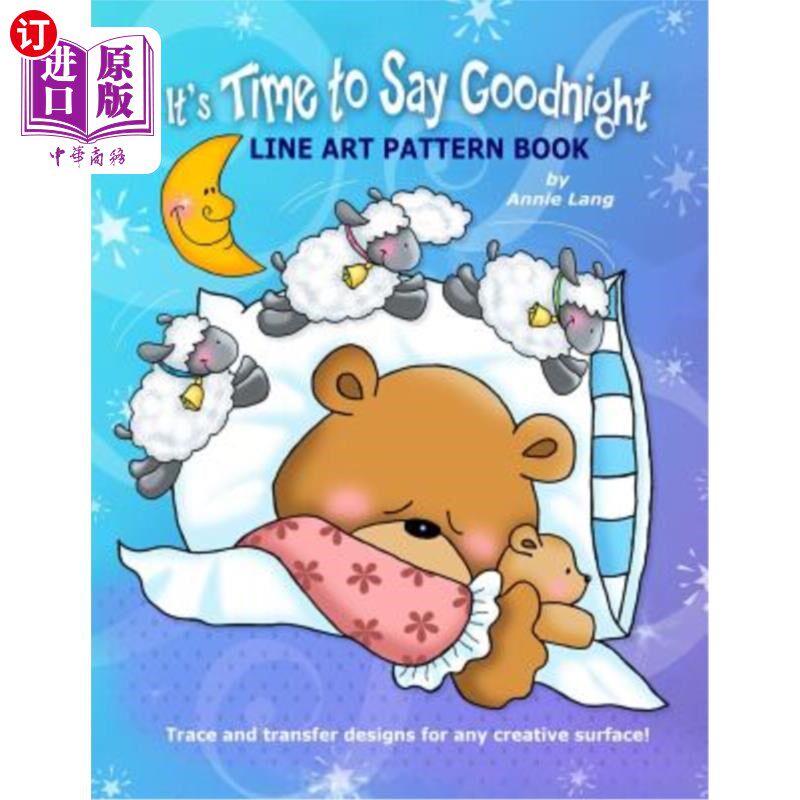 海外直订It's Time to Say Goodnight: Line Art Pattern Book 是时候说晚安了：线条艺术图案书