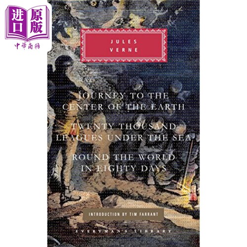 6月中旬到货