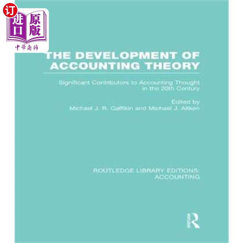 海外直订Development of Accounting Theory 会计理论的发展