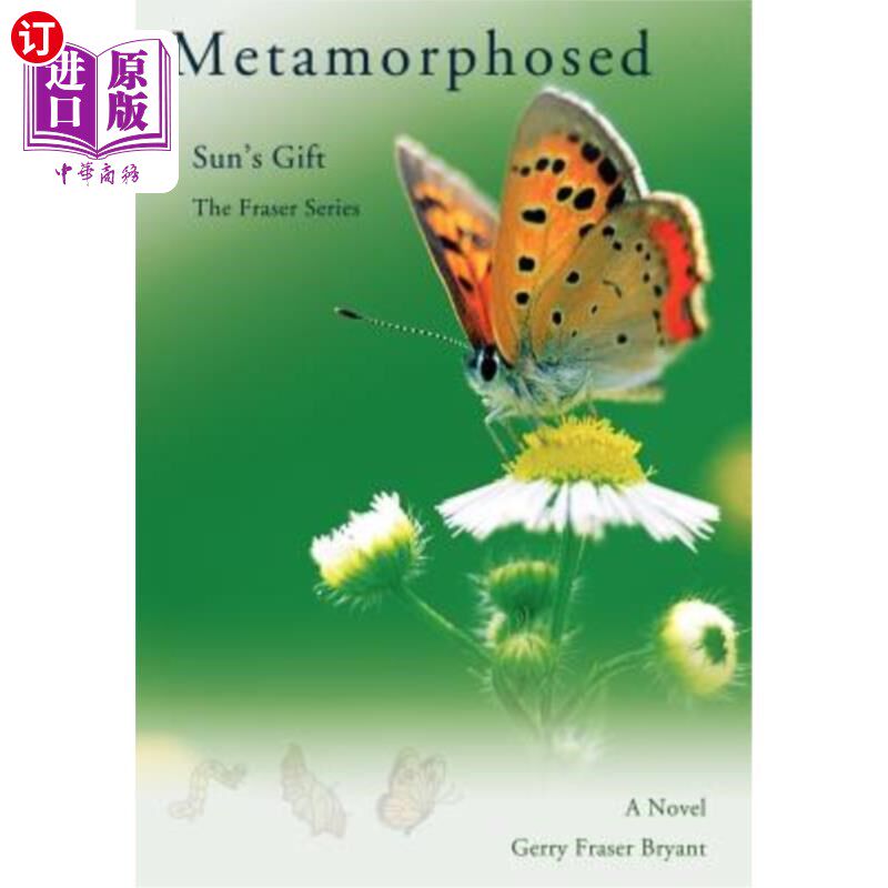 海外直订Metamorphosed: Sun's Gift 变形：太阳的礼物