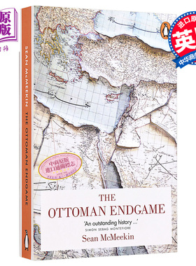 The Ottoman Endgame 英文原版 Sean McMeekin【中商原版】