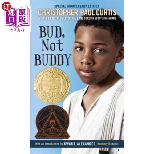 海外直订Bud, Not Buddy: (Newbery Medal Winner) 巴德，不是巴迪:(纽伯瑞奖章获得者)
