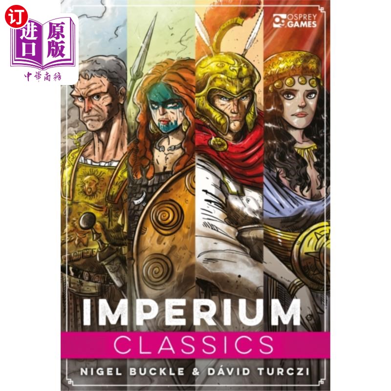 海外直订Imperium: Classics 绝对权:经典