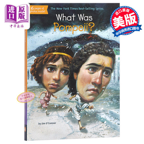 【中商原版】庞贝古城是什么？英文原版 What Was Pompeii? 英文原版书 进口童书 儿童读物 What Was?
