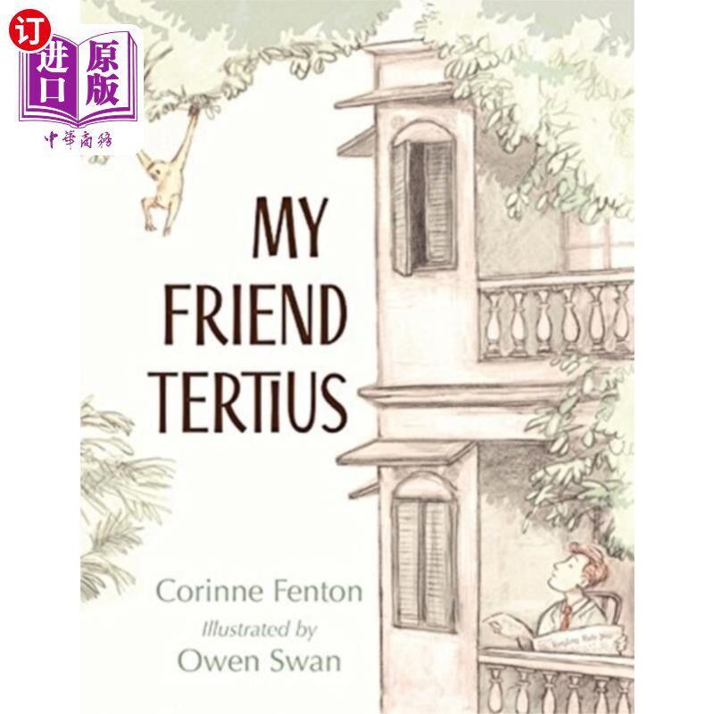 海外直订My Friend Tertius 我的朋友特蒂乌斯