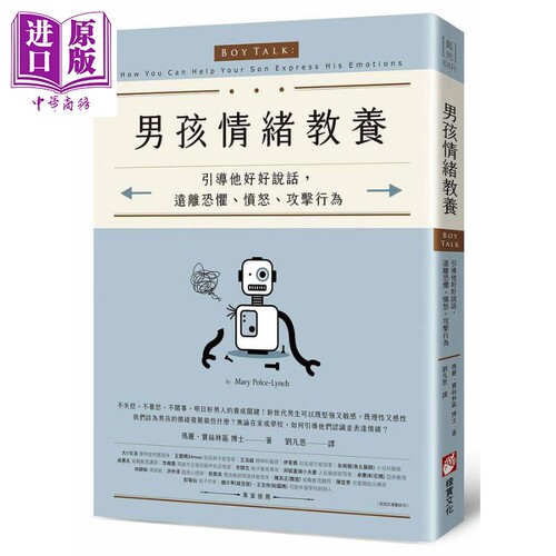 3月中旬到货