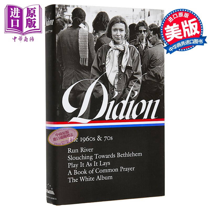 预售 琼狄迪恩作品集 20世纪60与70年代 英文原版 Joan Didion The 1960s&70s Joan Didion David 琼狄迪恩作品集琼狄迪恩书