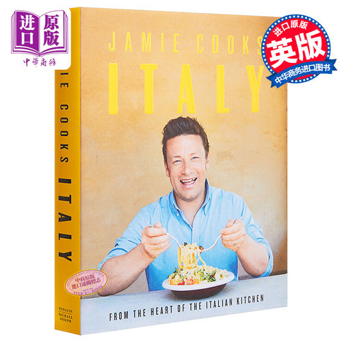 现货 【中商原版】与杰米一起烹饪：意大利菜 英文原版 Jamie Cooks Italy 西餐菜谱 Jamie Oliver