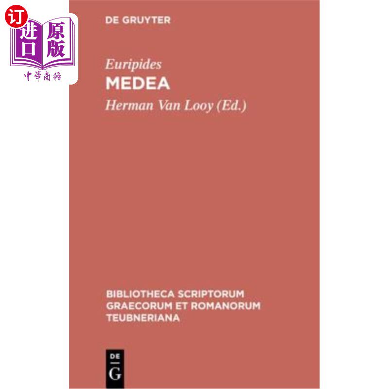 海外直订古希腊语 Medea 美狄亚