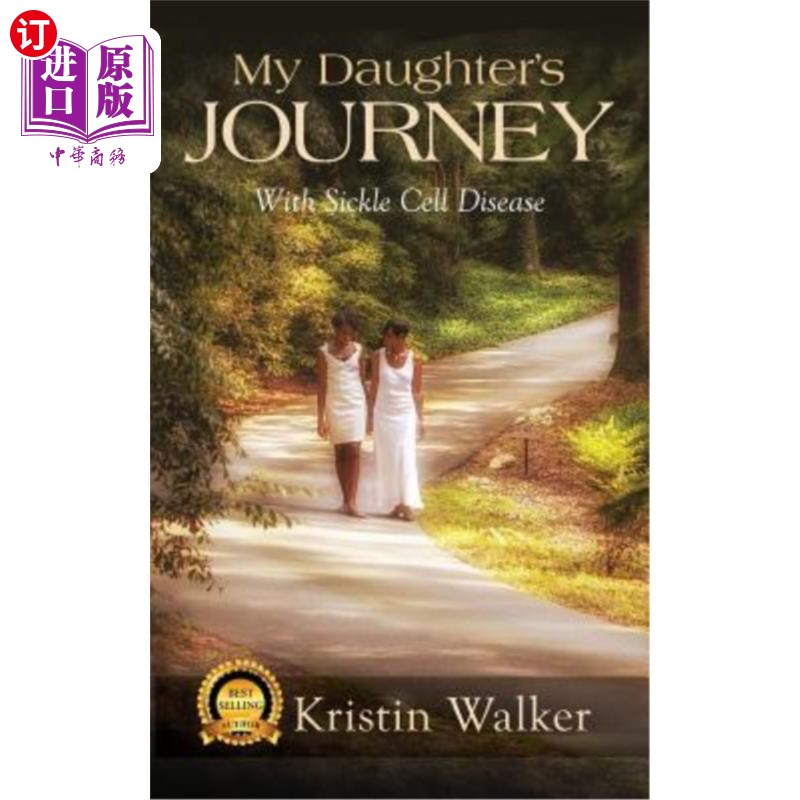 海外直订My Daughter's Journey With Sickle Cell Disease 我女儿的镰状细胞病之旅