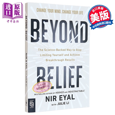 超越信念 用科学方法打破自我设限 达成突破性成果 Beyond Belief 英文原版 Nir Eyal 自我提升 心理学【中商原版】