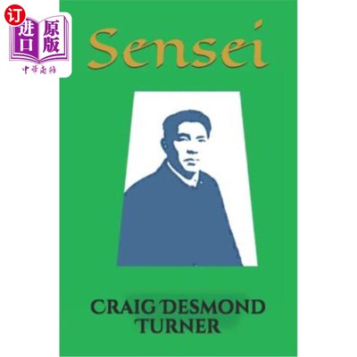 海外直订Sensei: President Daisaku Ikeda for Children 老师：池田大作儿童校长