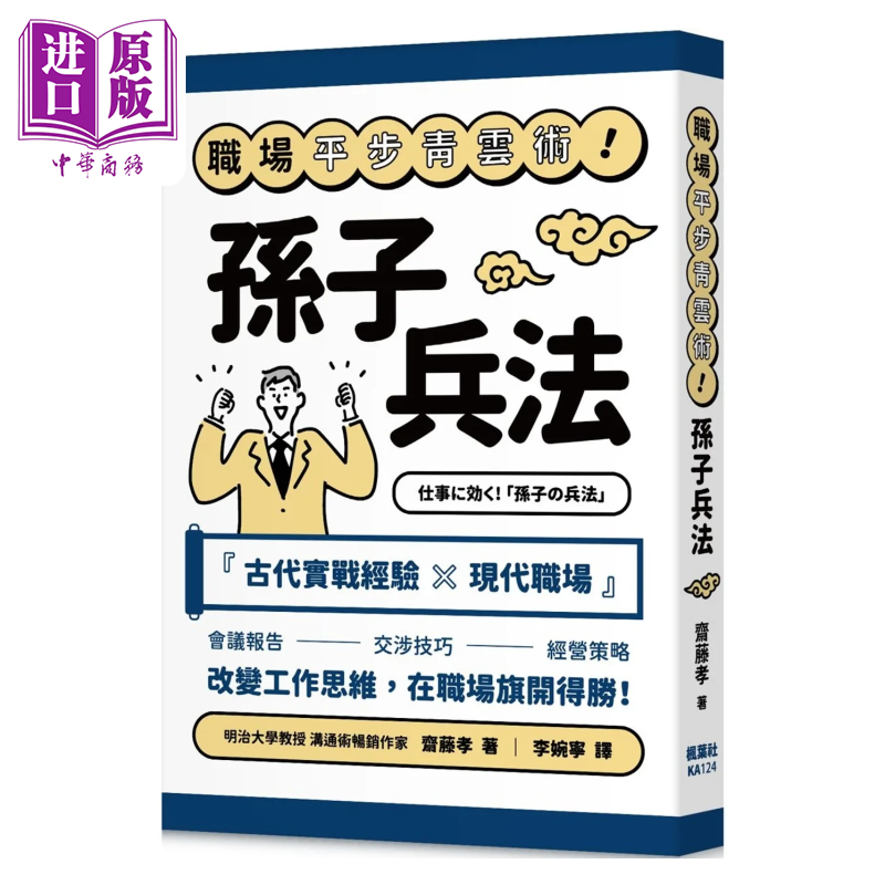 12月中旬到货