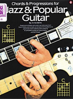 海外直订Chords & Progressions for Jazz & Popular Guitar 爵士乐和流行吉他的和弦和进行曲