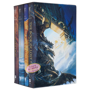 现货 中土世界史 英文原版 The History of Middle-earth J R R Tolkien 托尔金奇幻科幻小说 流行小说 中洲历史【中商原版】