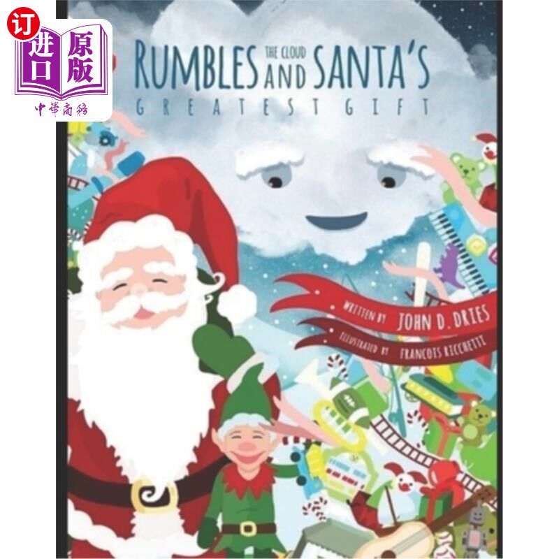 【中商海外直订】rumbles the cloud and santas greatest gift