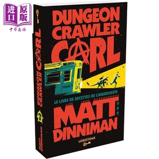 预售 【法文版】地下城勇士卡尔系列 03 法文原版 DUNGEON CRAWLER CARL TOME 3 Matt Dinniman【中商原版】