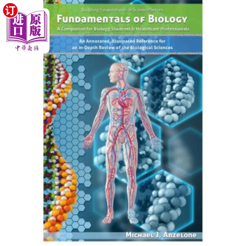 海外直订Fundamentals of Biology: Second Edition 生物学基础：第二版