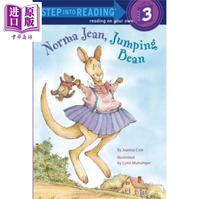 Step into Reading(Step 3)Norma Jean Jumping Bean 兰登阅读进阶3 吉恩和跳豆 英文原版儿童亲子少儿绘本3-6岁【中商原版】