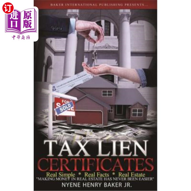 海外直订Tax Lien Certificates 税收留置权证书