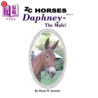 海外直订Daphney-The Mule 骡子达芙妮